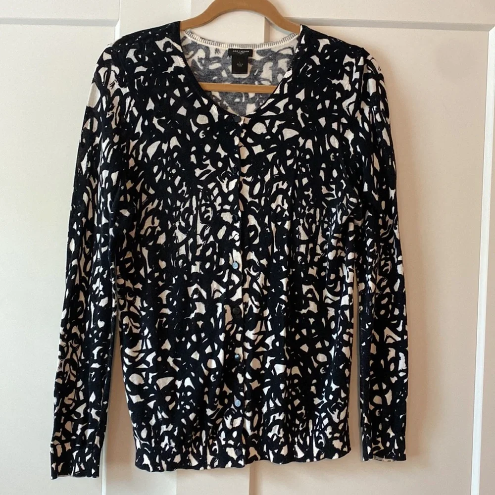 Patterned cardigan - Picture 2 of 6